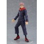 Figurine Statique - Pop Up Parade - Jujutsu Kaisen - Itadori Yuji