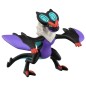 Static Figure - Moncollé - Pokemon - MS-43 - Noivern Static Figure - Moncollé - Pokemon - MS-43 - Noivern