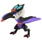Static Figure - Moncollé - Pokemon - MS-43 - Noivern Static Figure - Moncollé - Pokemon - MS-43 - Noivern
