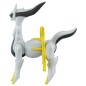 Static Figure - Moncollé - Pokemon - ML-22 - Arceus