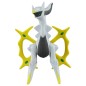 Static Figure - Moncollé - Pokemon - ML-22 - Arceus