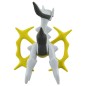 Static Figure - Moncollé - Pokemon - ML-22 - Arceus