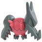 Static Figure - Moncollé - Pokemon - MS-46 - Regidrago