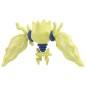 Static Figure - Moncollé - Pokemon - MS-45 - Regieleki
