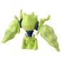 Static Figure - Moncollé - Pokemon - MS-45 - Regieleki