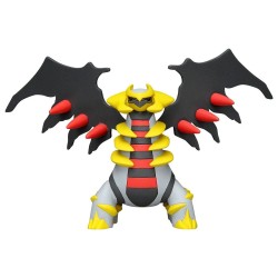 Figurine Statique - Moncollé - Pokemon - ML-23 - Giratina