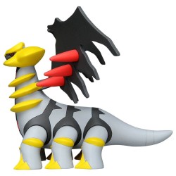 Statische Figur - Moncollé - Pokemon - ML-23 - Giratina