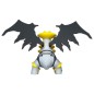 Static Figure - Moncollé - Pokemon - ML-23 - Giratina Static Figure - Moncollé - Pokemon - ML-23 - Giratina