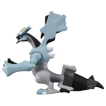 Static Figure - Moncollé - Pokemon - ML-11 - Kyurem