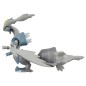 Static Figure - Moncollé - Pokemon - ML-10 - Kyurem