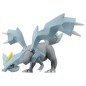 Static Figure - Moncollé - Pokemon - ML-24 - Kyurem Static Figure - Moncollé - Pokemon - ML-24 - Kyurem