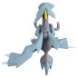 Static Figure - Moncollé - Pokemon - ML-24 - Kyurem Static Figure - Moncollé - Pokemon - ML-24 - Kyurem