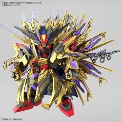 Modell - SD - Gundam - Qiongqi Strike Freedom