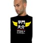 T-shirt - Parodie - Ufo Shodo - S Homme 
