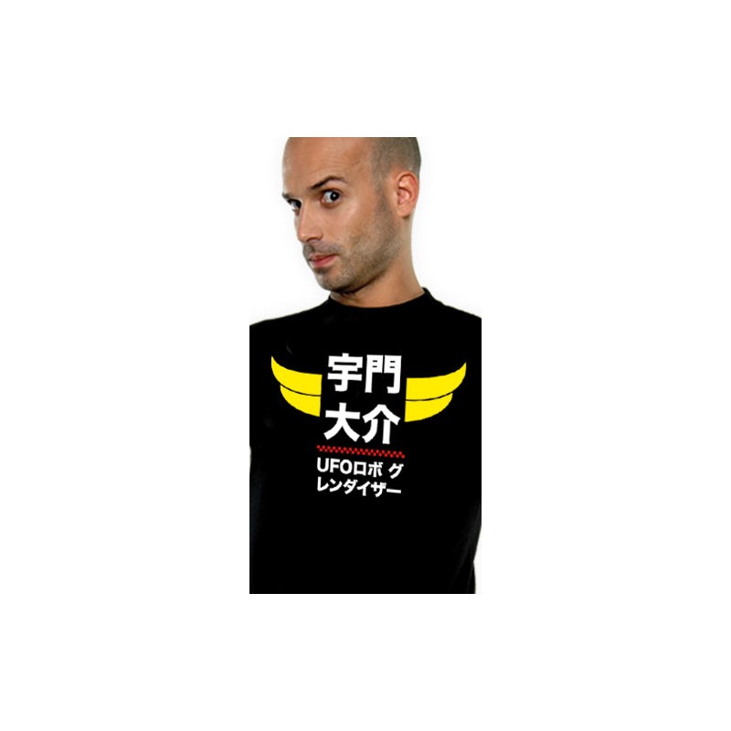 T-shirt - Parodie - Ufo Shodo - M Homme