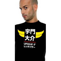 T-shirt - Parodie - Ufo Shodo - M Homme 
