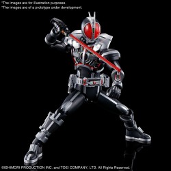 Maquette - Figure Rise - Kamen Rider - Faiz Axel