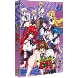 DVD - High School DXD