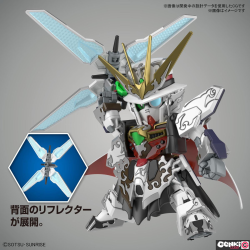 Maquette - SD - Gundam - Arsene Gundam X