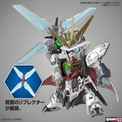 Modell - SD - Gundam - Arsene Gundam X