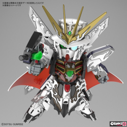 Modell - SD - Gundam - Arsene Gundam X