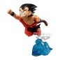 Static Figure - Dragon Ball - Son Goku Static Figure - Dragon Ball - Son Goku