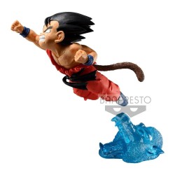 Static Figure - Dragon Ball - Son Goku