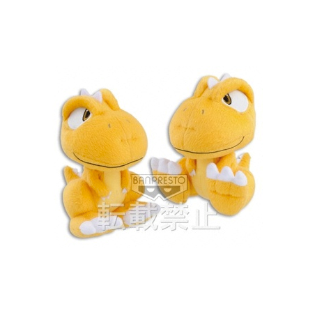 Peluche - Divers - Gon