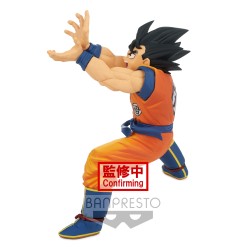 Static Figure - Dragon Ball - Son Goku