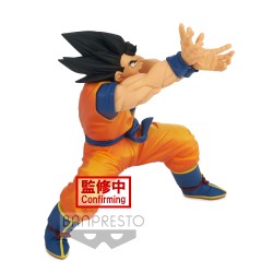 Statische Figur - Dragon Ball - Son Goku