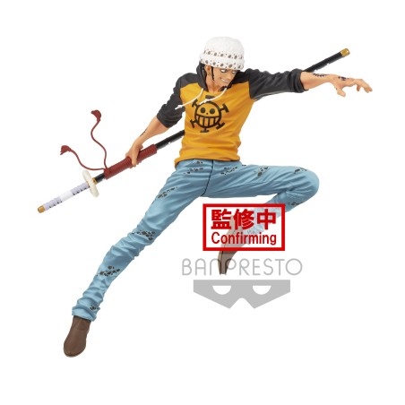 Static Figure - Maximatic - One Piece - Trafalgar D. Law
