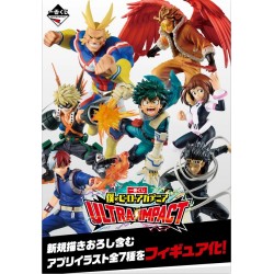 Ichibankuji - Ichibankuji - My Hero Academia - Ultra Impact