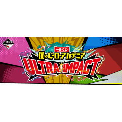 Ichibankuji - Ichibankuji - My Hero Academia - Ultra Impact