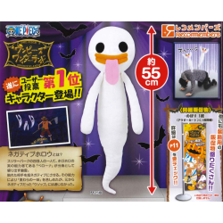 Peluche - One Piece