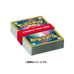 Cartes (JCC) - Pokemon - Sword & Shield Versus Deck