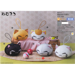 Plush - Nemuneko - White - Coll. Anti Stress Ball