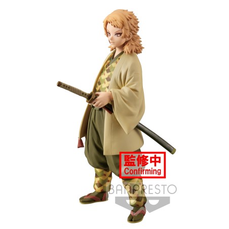 Static Figure - Demon Slayer - Sabito