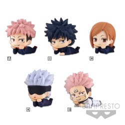 Statische Figur - Jujutsu Kaisen - Mascot Figure - Vol.1