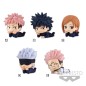 Static Figure - Jujutsu Kaisen - Mascot Figure - Vol.1
