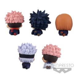 Static Figure - Jujutsu Kaisen - Mascot Figure - Vol.1