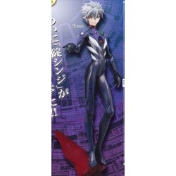 Statische Figur - Evangelion