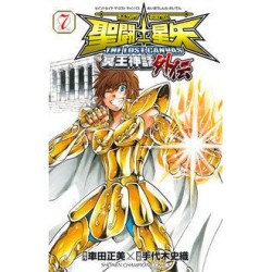 Manga - Saint Seiya