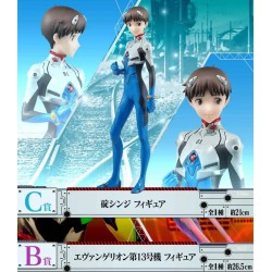 Ichibankuji - Ichibankuji - Evangelion - EVA-01 VS EVA-13