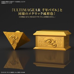 Maquette - 3D - Ultimagear - Yu-Gi-Oh! - sarcophage
