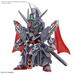 Modell - SD - Gundam - Caesar Legend