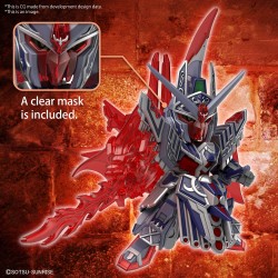 Maquette - SD - Gundam - Caesar Legend