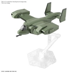 Model - High Grade - Gundam - V-33 Stork Carrier