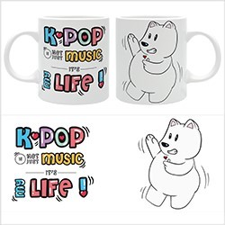 Mug - Mug(s) - Rétro gaming...