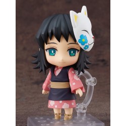 Action Figure - Nendoroid -...