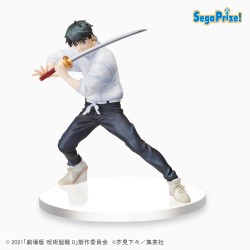 Statische Figur - Super Premium Figure - Jujutsu Kaisen - Okkotsu Yûta